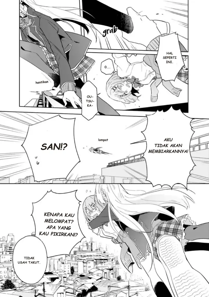 image-komik-watashi-ga-koibito-ni-nareru-wake-naijan-muri-muri-muri-janakatta-chapter-1-13/35