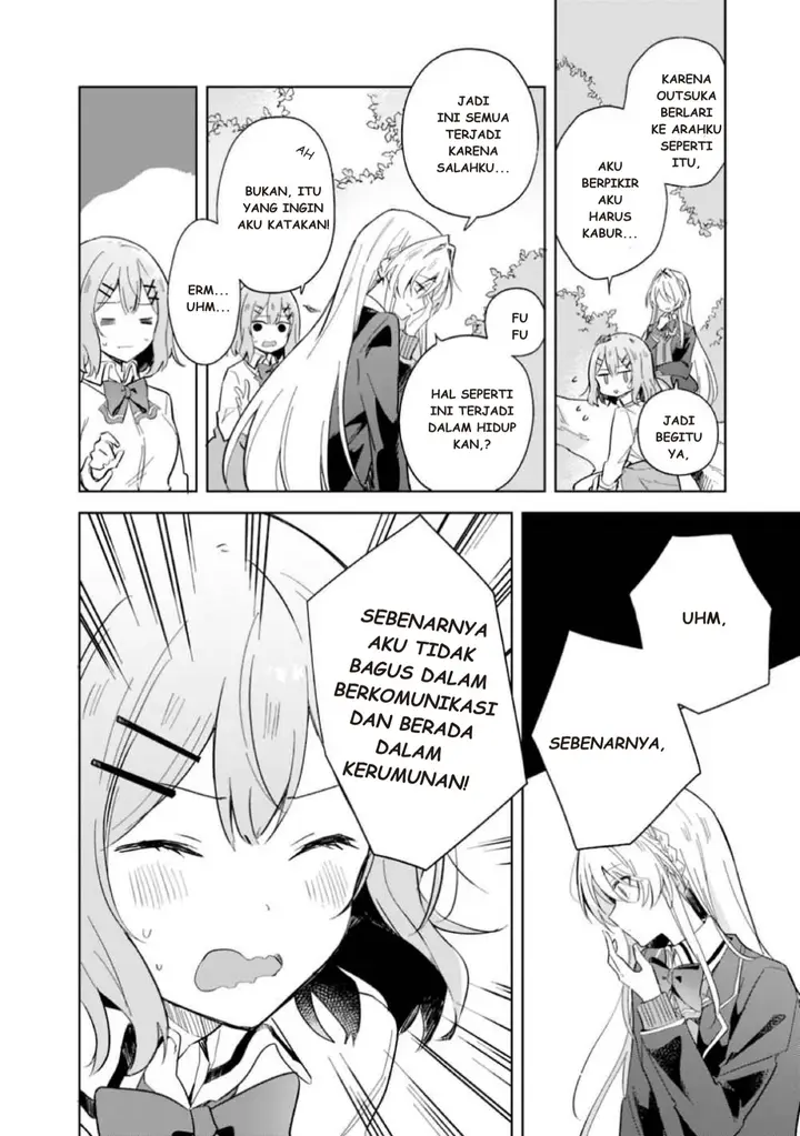 image-komik-watashi-ga-koibito-ni-nareru-wake-naijan-muri-muri-muri-janakatta-chapter-1-16/35