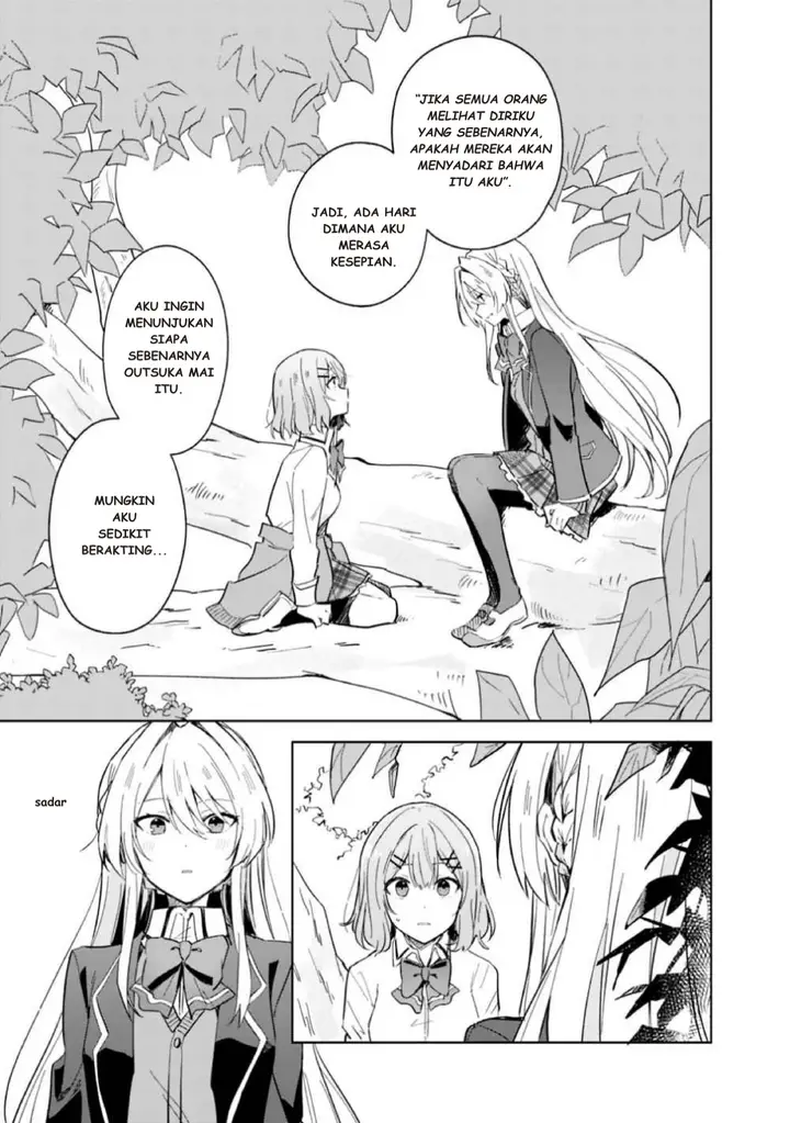 image-komik-watashi-ga-koibito-ni-nareru-wake-naijan-muri-muri-muri-janakatta-chapter-1-19/35