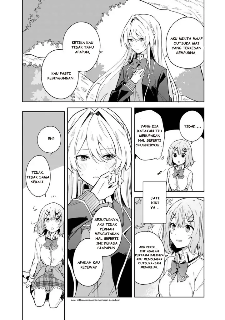 image-komik-watashi-ga-koibito-ni-nareru-wake-naijan-muri-muri-muri-janakatta-chapter-1-20/35