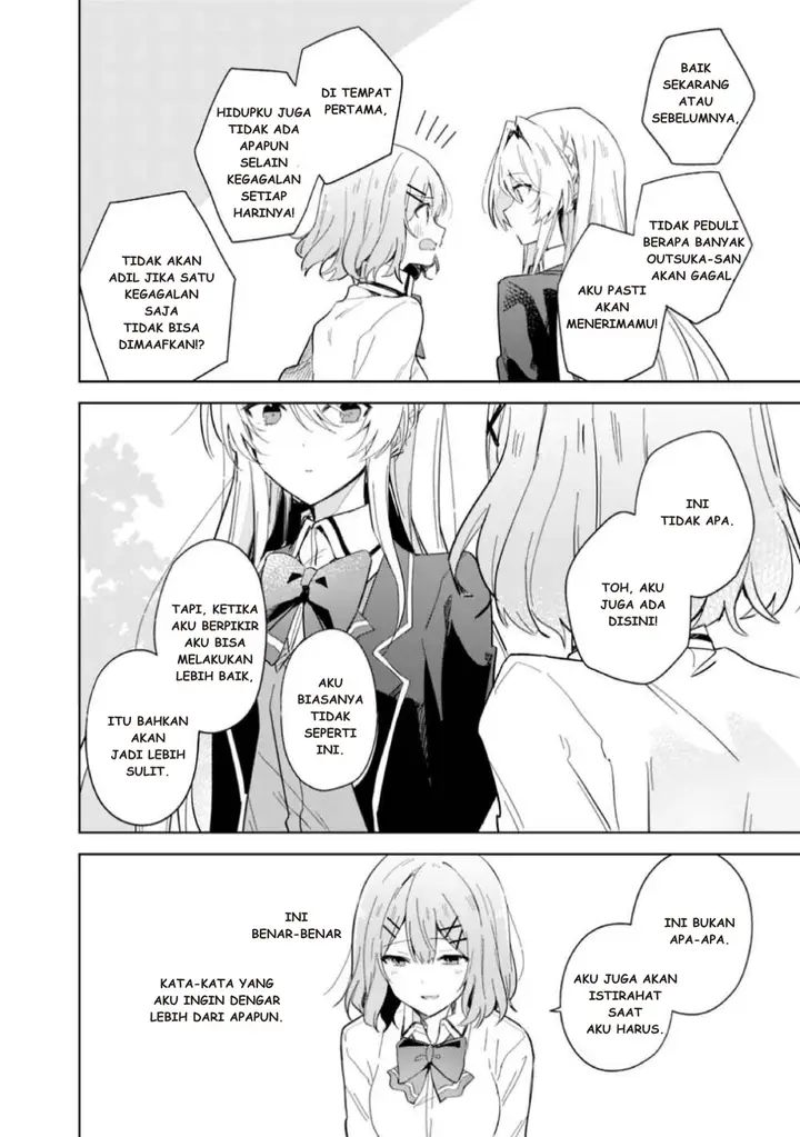 image-komik-watashi-ga-koibito-ni-nareru-wake-naijan-muri-muri-muri-janakatta-chapter-1-22/35