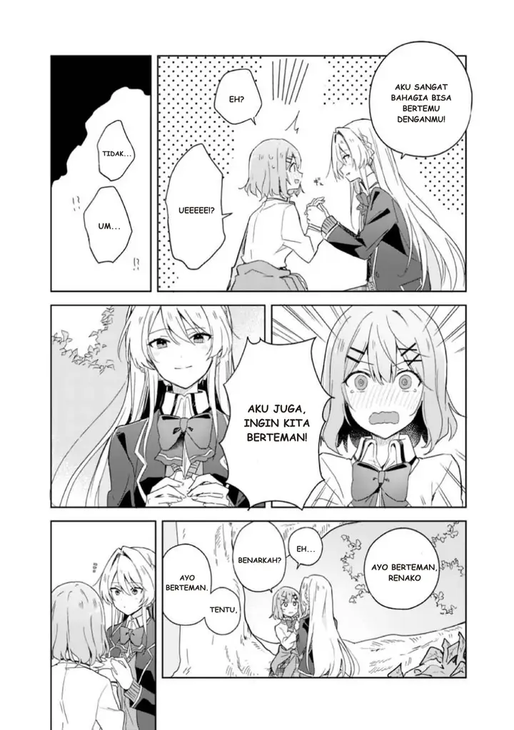 image-komik-watashi-ga-koibito-ni-nareru-wake-naijan-muri-muri-muri-janakatta-chapter-1-24/35