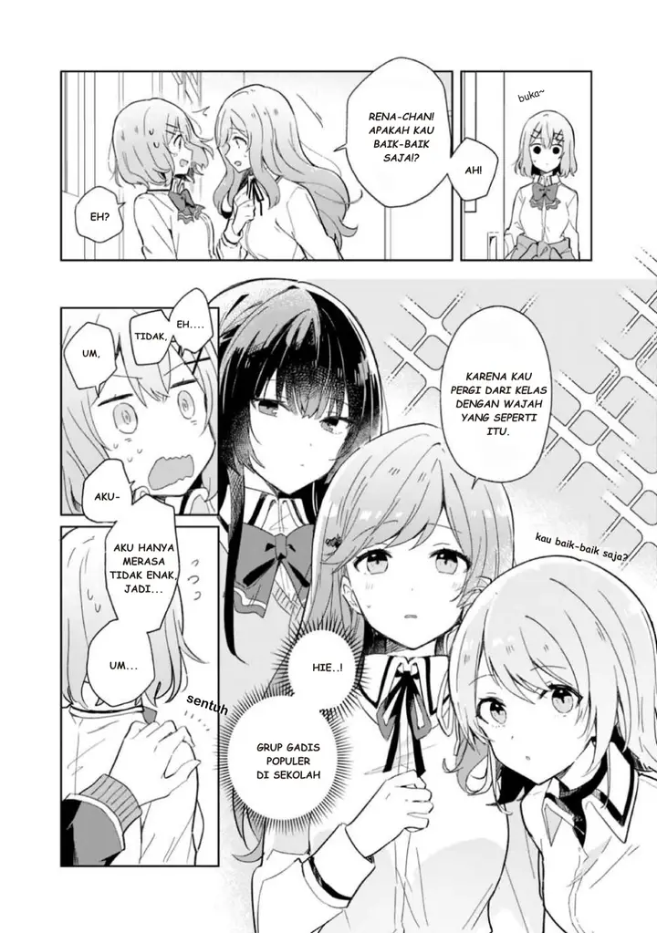 image-komik-watashi-ga-koibito-ni-nareru-wake-naijan-muri-muri-muri-janakatta-chapter-1-29/35
