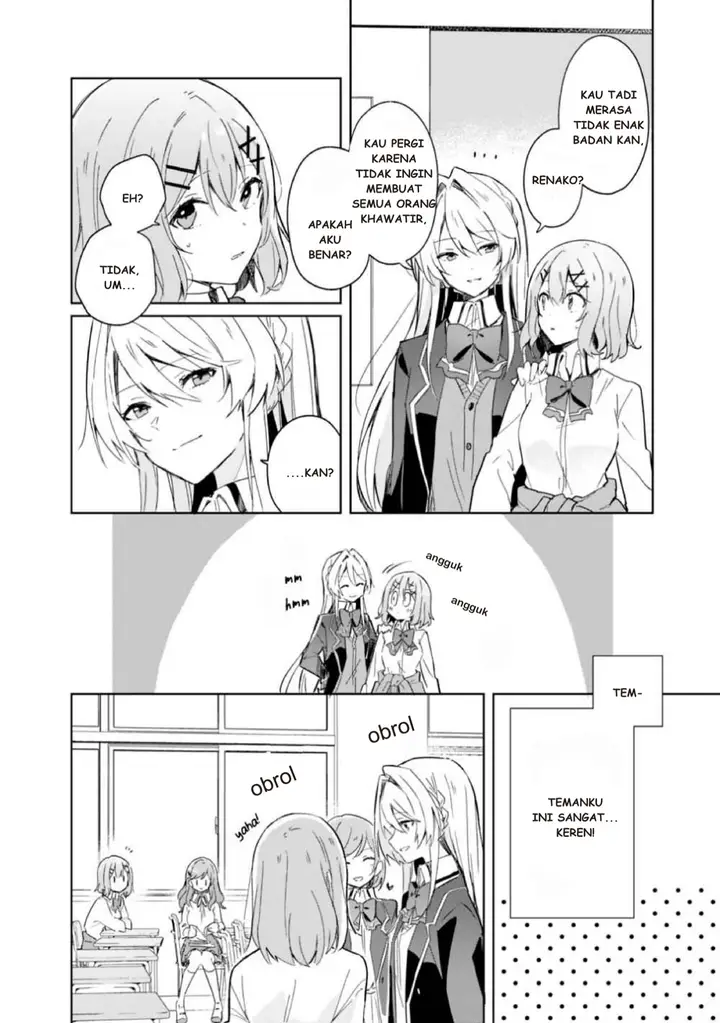 image-komik-watashi-ga-koibito-ni-nareru-wake-naijan-muri-muri-muri-janakatta-chapter-1-30/35