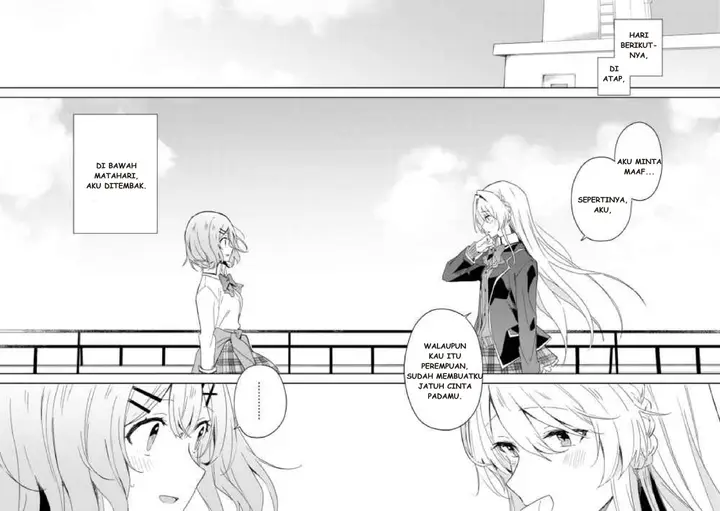 image-komik-watashi-ga-koibito-ni-nareru-wake-naijan-muri-muri-muri-janakatta-chapter-1-32/35