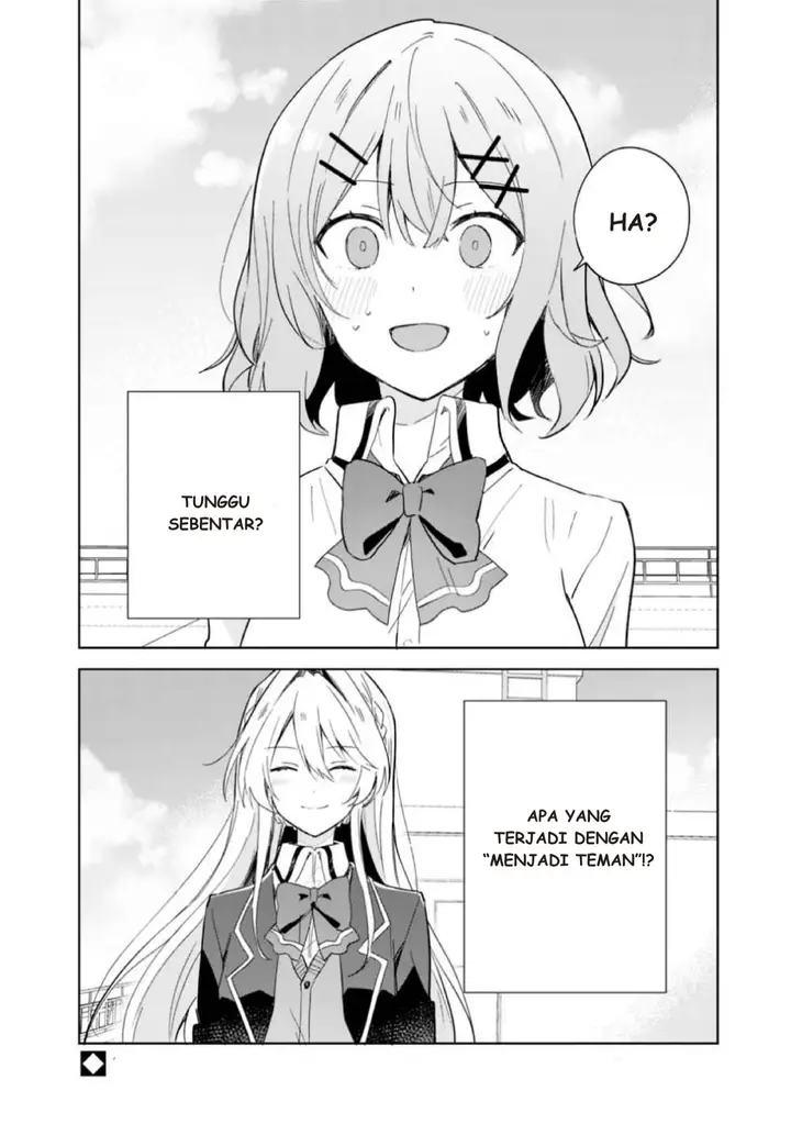 image-komik-watashi-ga-koibito-ni-nareru-wake-naijan-muri-muri-muri-janakatta-chapter-1-33/35