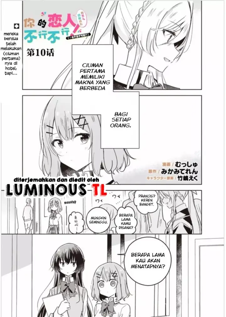 image-komik-watashi-ga-koibito-ni-nareru-wake-naijan-muri-muri-muri-janakatta-chapter-10-2/25