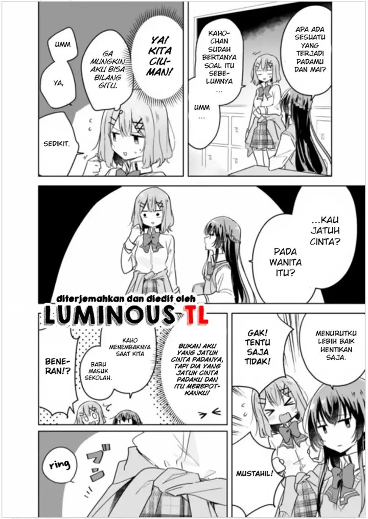 image-komik-watashi-ga-koibito-ni-nareru-wake-naijan-muri-muri-muri-janakatta-chapter-10-7/25