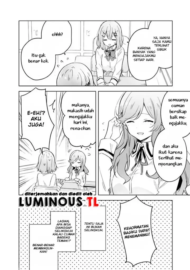 image-komik-watashi-ga-koibito-ni-nareru-wake-naijan-muri-muri-muri-janakatta-chapter-11-5/27
