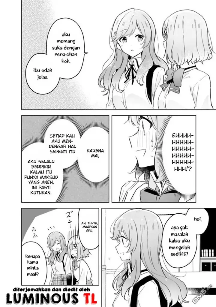 image-komik-watashi-ga-koibito-ni-nareru-wake-naijan-muri-muri-muri-janakatta-chapter-11-15/27