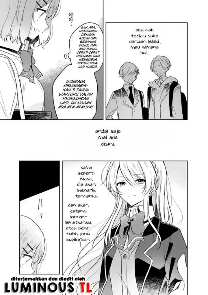 image-komik-watashi-ga-koibito-ni-nareru-wake-naijan-muri-muri-muri-janakatta-chapter-11-20/27