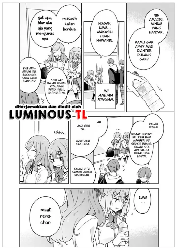 image-komik-watashi-ga-koibito-ni-nareru-wake-naijan-muri-muri-muri-janakatta-chapter-12-3/26