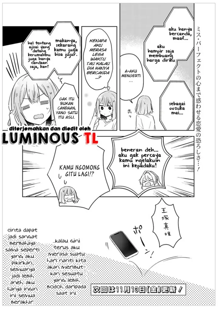 image-komik-watashi-ga-koibito-ni-nareru-wake-naijan-muri-muri-muri-janakatta-chapter-12-20/26