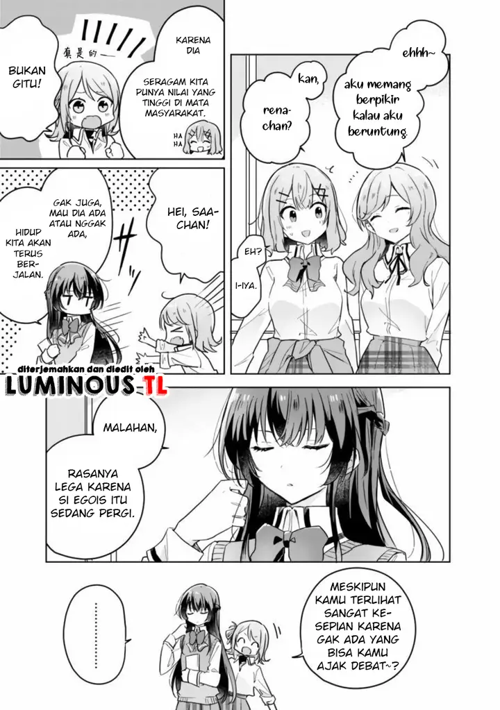 image-komik-watashi-ga-koibito-ni-nareru-wake-naijan-muri-muri-muri-janakatta-chapter-13-4/26