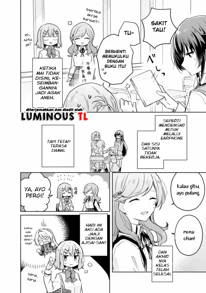image-komik-watashi-ga-koibito-ni-nareru-wake-naijan-muri-muri-muri-janakatta-chapter-13-5/26