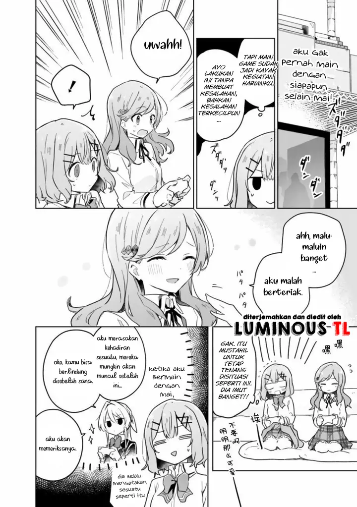 image-komik-watashi-ga-koibito-ni-nareru-wake-naijan-muri-muri-muri-janakatta-chapter-13-11/26