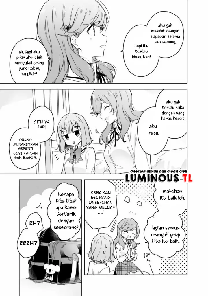 image-komik-watashi-ga-koibito-ni-nareru-wake-naijan-muri-muri-muri-janakatta-chapter-13-14/26