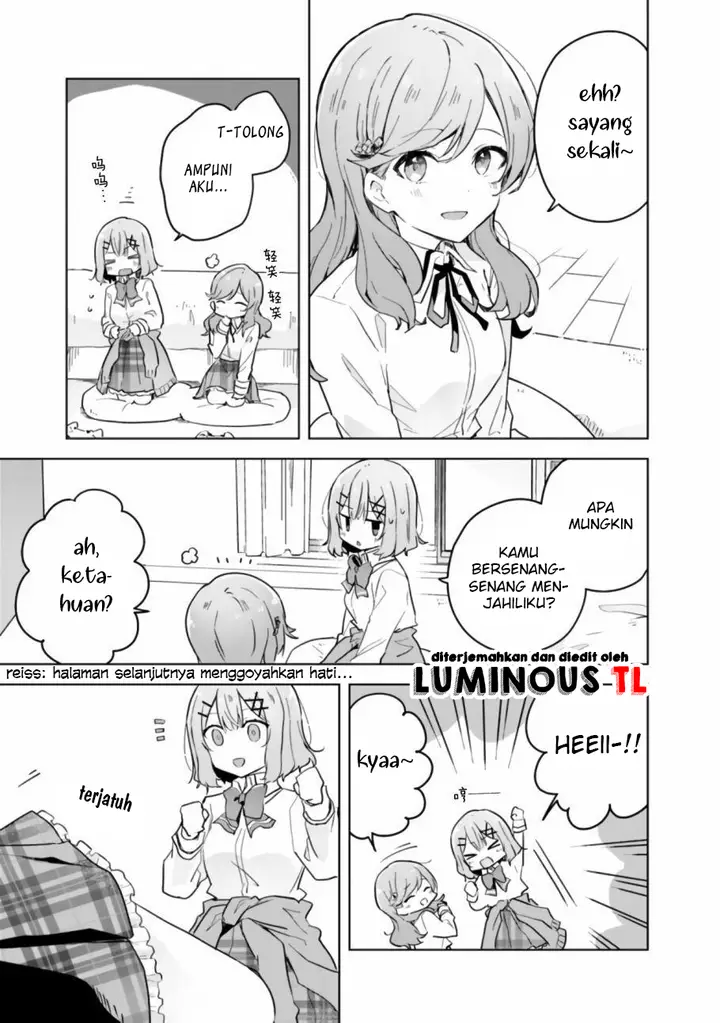 image-komik-watashi-ga-koibito-ni-nareru-wake-naijan-muri-muri-muri-janakatta-chapter-13-16/26