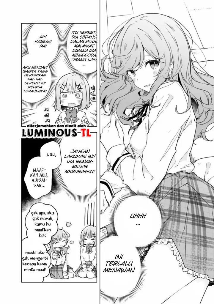 image-komik-watashi-ga-koibito-ni-nareru-wake-naijan-muri-muri-muri-janakatta-chapter-13-17/26