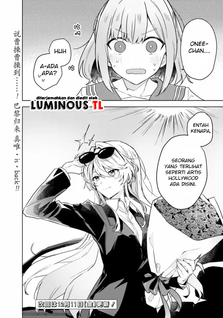 image-komik-watashi-ga-koibito-ni-nareru-wake-naijan-muri-muri-muri-janakatta-chapter-13-19/26