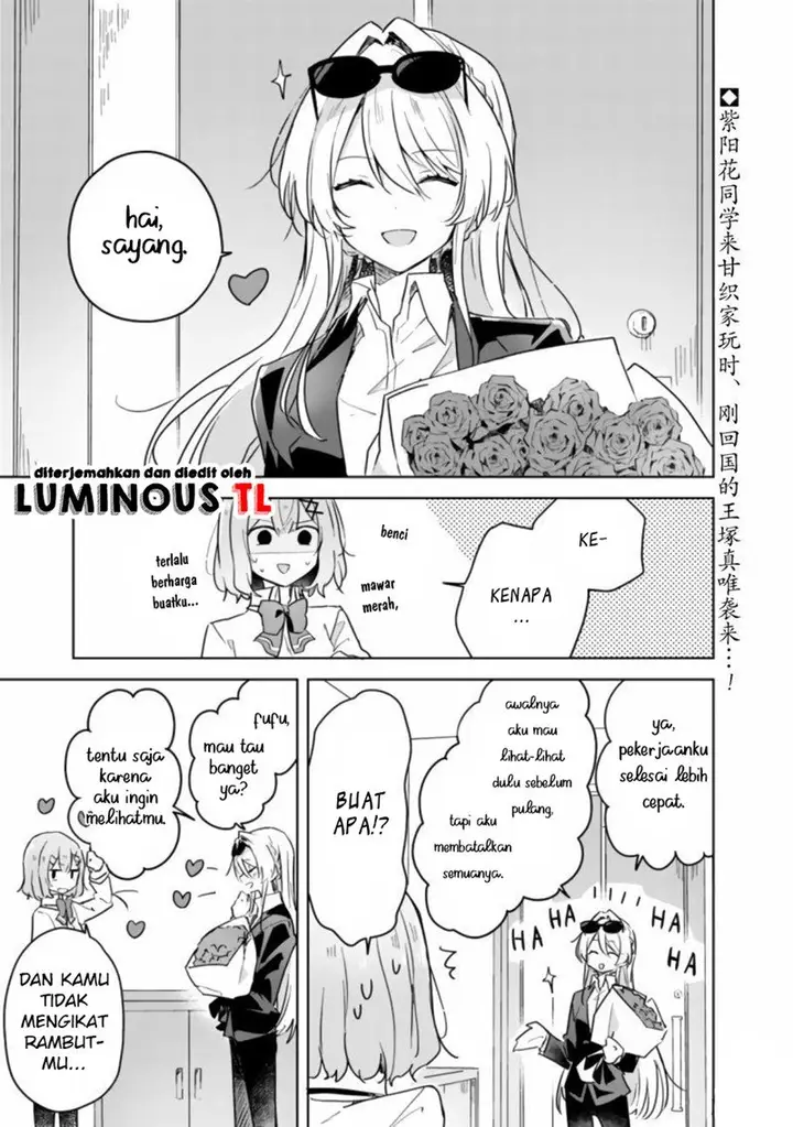 image-komik-watashi-ga-koibito-ni-nareru-wake-naijan-muri-muri-muri-janakatta-chapter-14-2/37