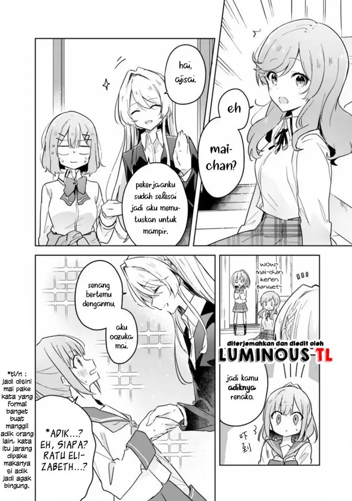 image-komik-watashi-ga-koibito-ni-nareru-wake-naijan-muri-muri-muri-janakatta-chapter-14-5/37