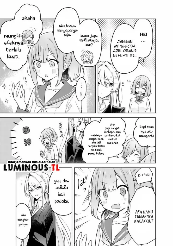 image-komik-watashi-ga-koibito-ni-nareru-wake-naijan-muri-muri-muri-janakatta-chapter-14-6/37