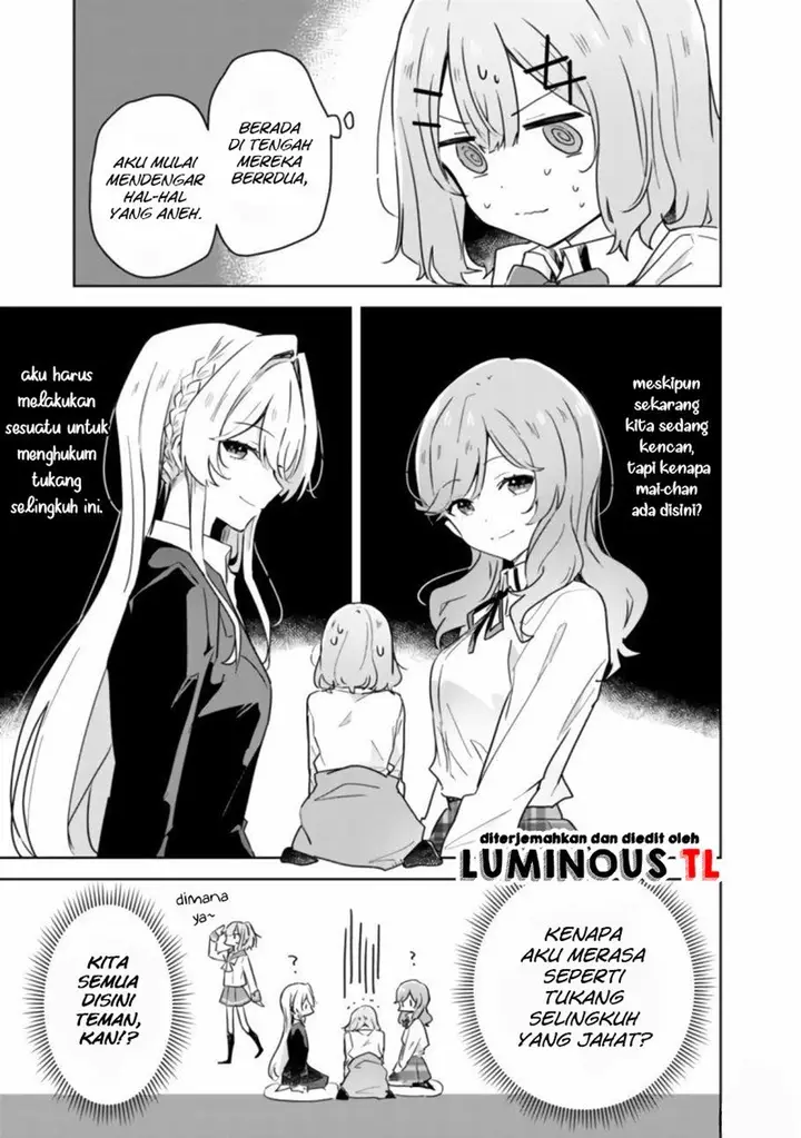 image-komik-watashi-ga-koibito-ni-nareru-wake-naijan-muri-muri-muri-janakatta-chapter-14-8/37
