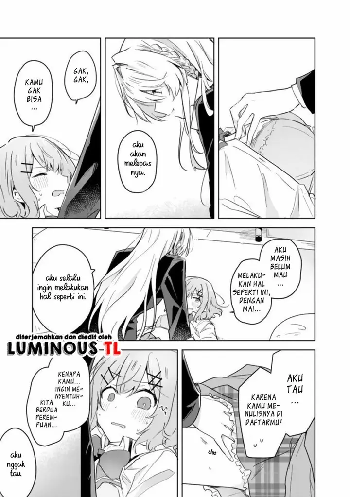 image-komik-watashi-ga-koibito-ni-nareru-wake-naijan-muri-muri-muri-janakatta-chapter-14-20/37