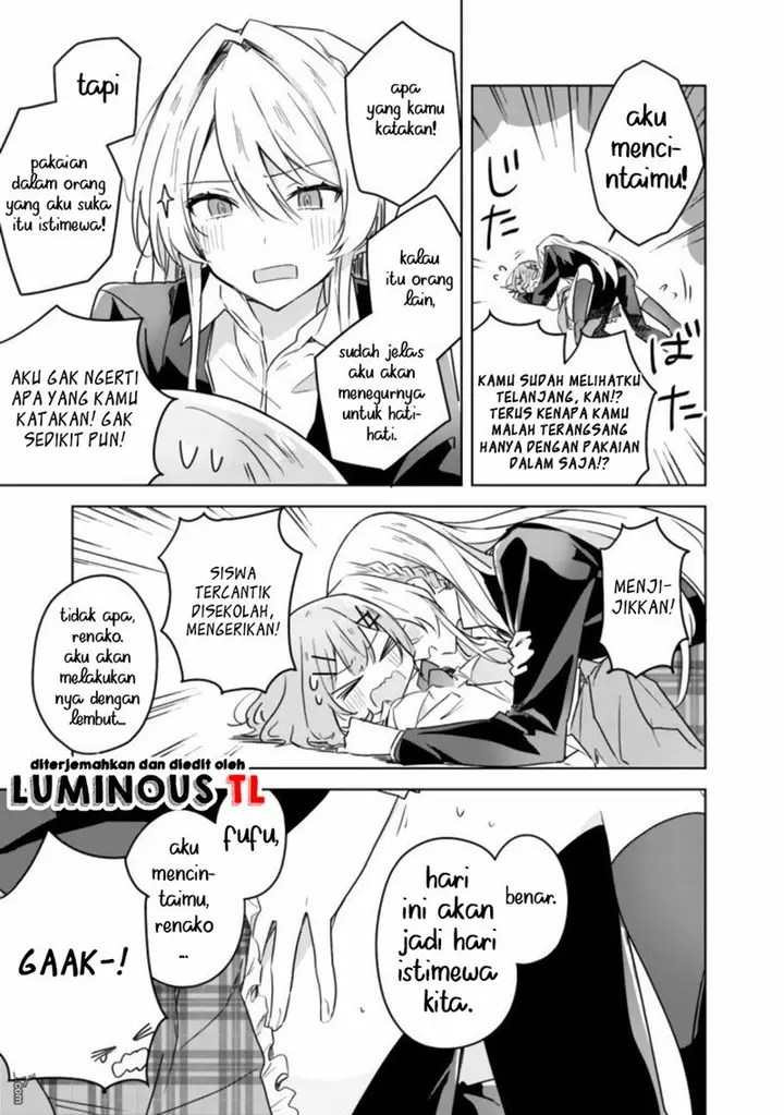 image-komik-watashi-ga-koibito-ni-nareru-wake-naijan-muri-muri-muri-janakatta-chapter-14-24/37