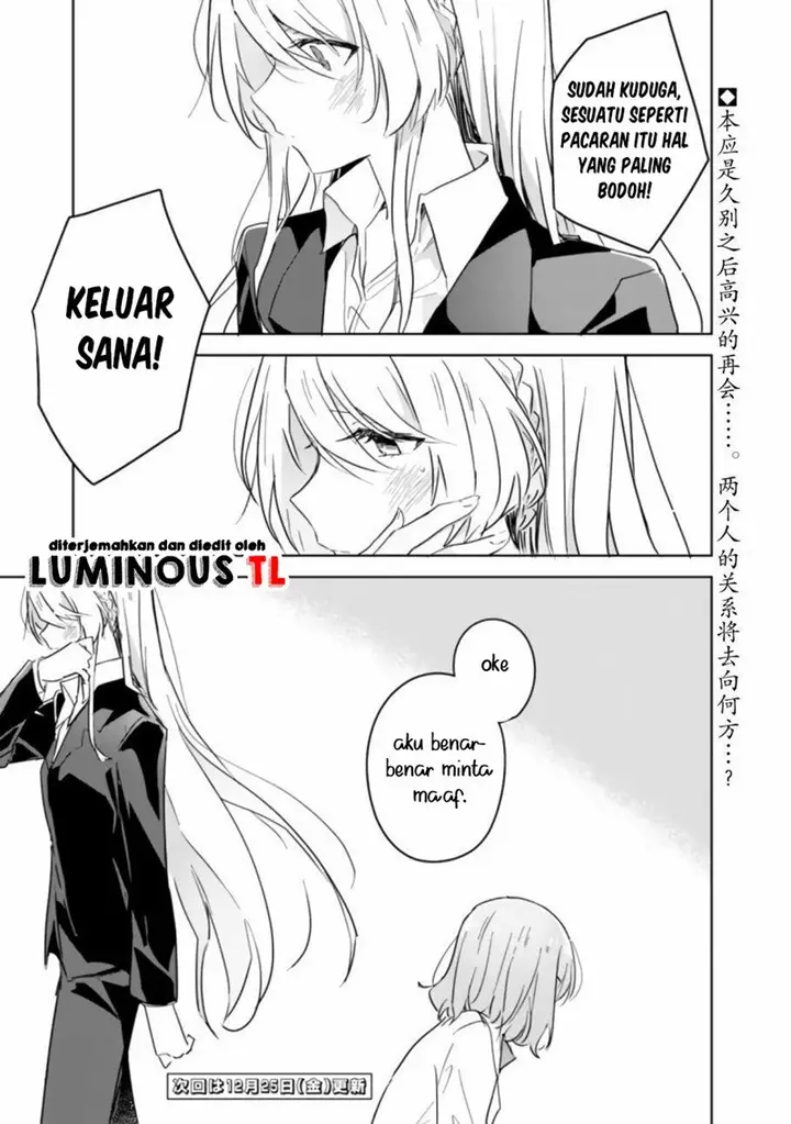 image-komik-watashi-ga-koibito-ni-nareru-wake-naijan-muri-muri-muri-janakatta-chapter-14-28/37