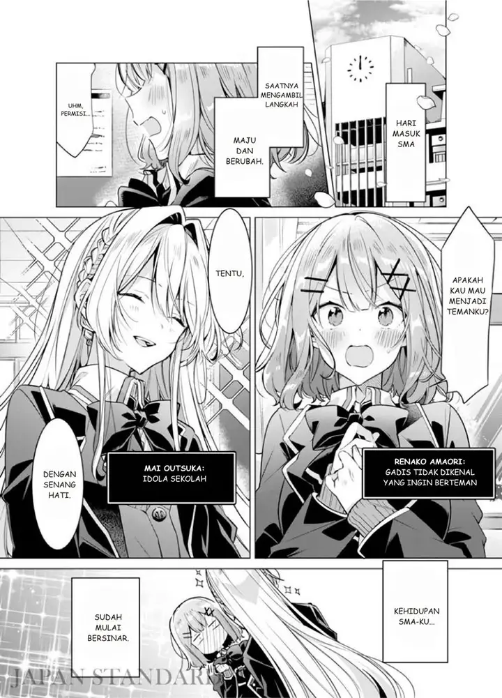 image-komik-watashi-ga-koibito-ni-nareru-wake-naijan-muri-muri-muri-janakatta-chapter-15-0/21