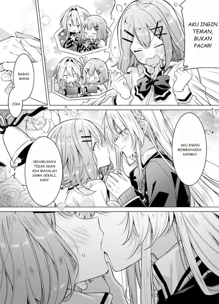 image-komik-watashi-ga-koibito-ni-nareru-wake-naijan-muri-muri-muri-janakatta-chapter-15-2/21