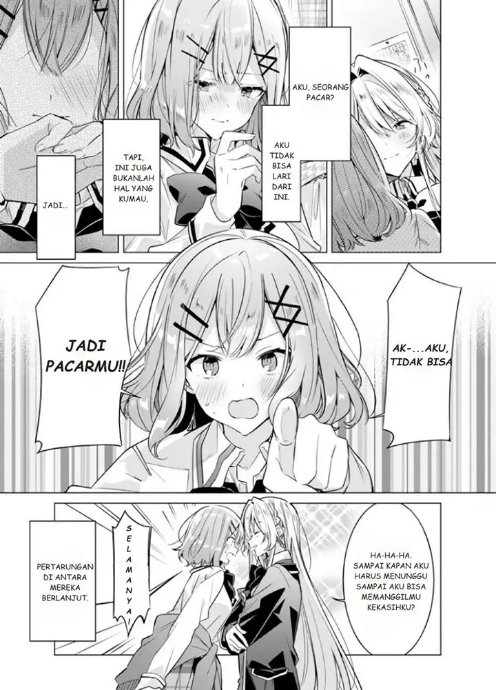 image-komik-watashi-ga-koibito-ni-nareru-wake-naijan-muri-muri-muri-janakatta-chapter-15-3/21
