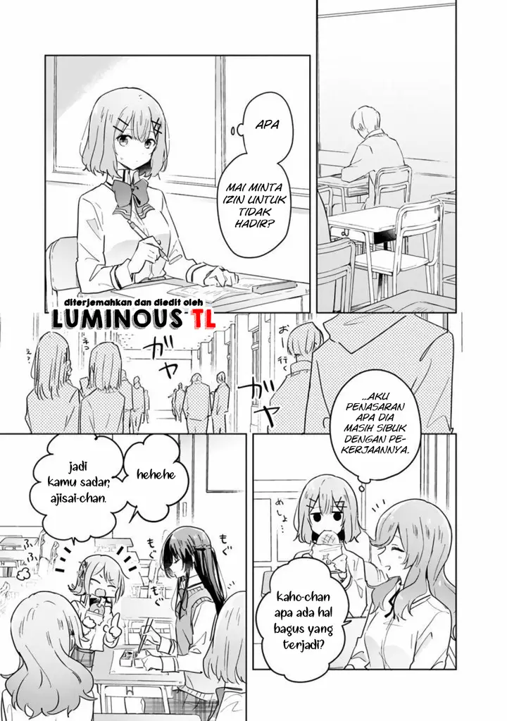image-komik-watashi-ga-koibito-ni-nareru-wake-naijan-muri-muri-muri-janakatta-chapter-15-11/21