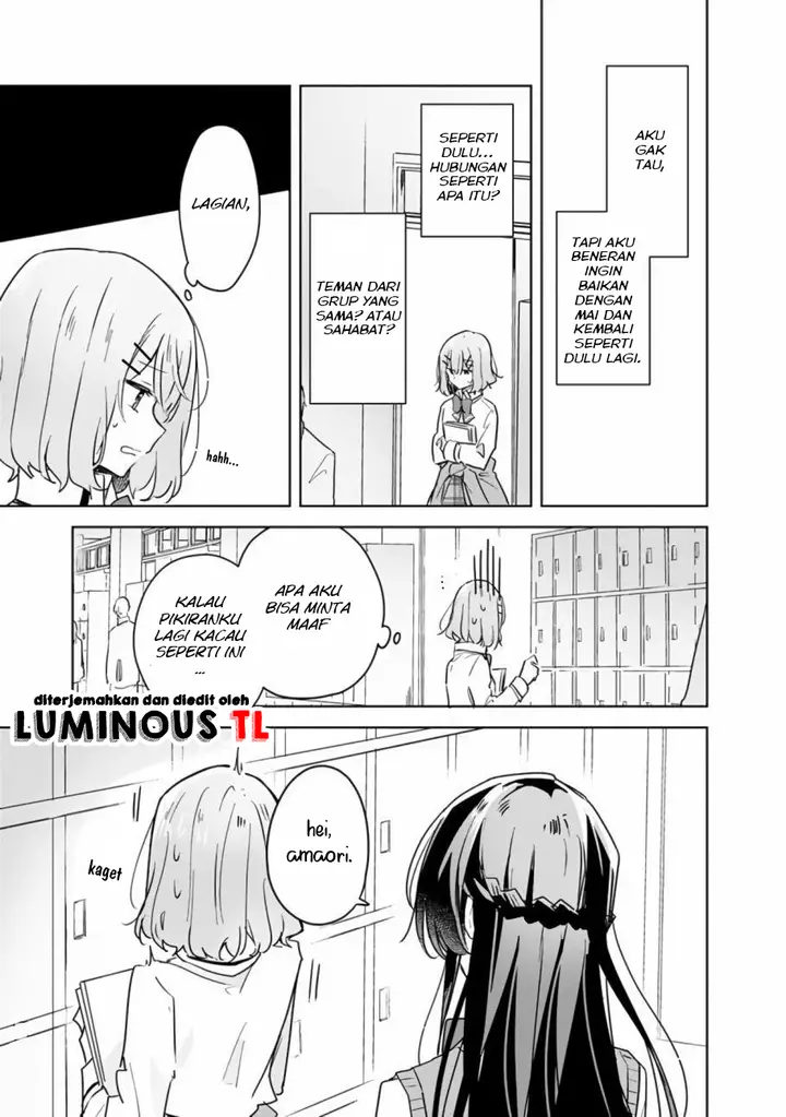 image-komik-watashi-ga-koibito-ni-nareru-wake-naijan-muri-muri-muri-janakatta-chapter-15-13/21
