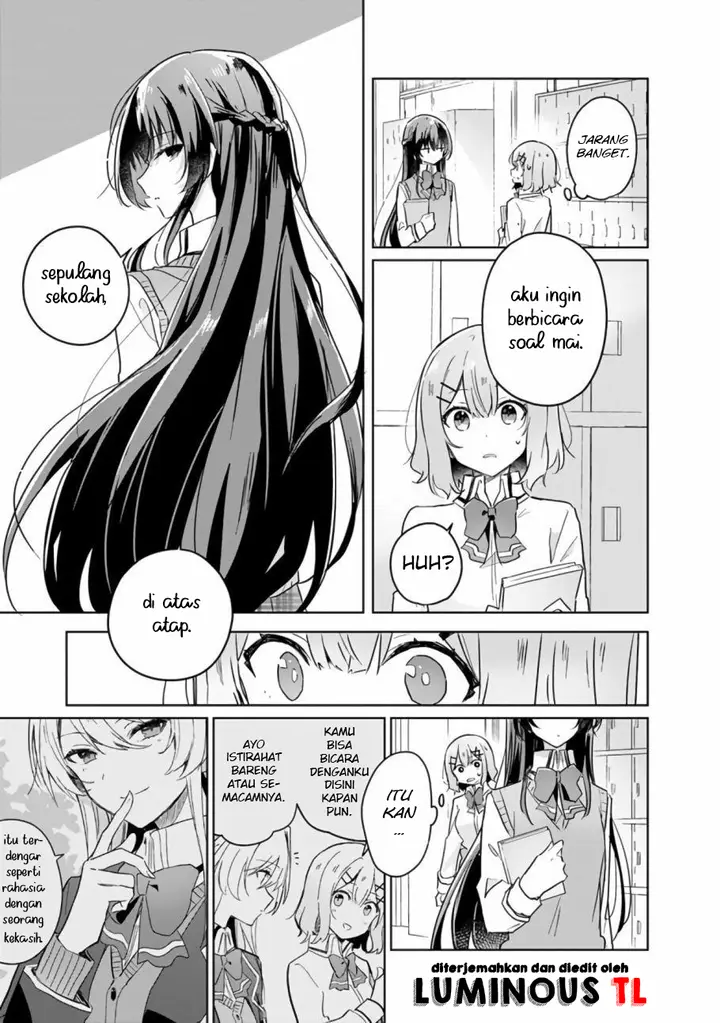 image-komik-watashi-ga-koibito-ni-nareru-wake-naijan-muri-muri-muri-janakatta-chapter-15-15/21