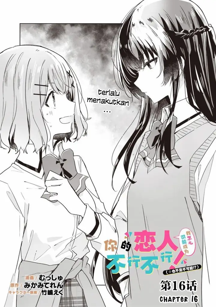 image-komik-watashi-ga-koibito-ni-nareru-wake-naijan-muri-muri-muri-janakatta-chapter-16-2/29