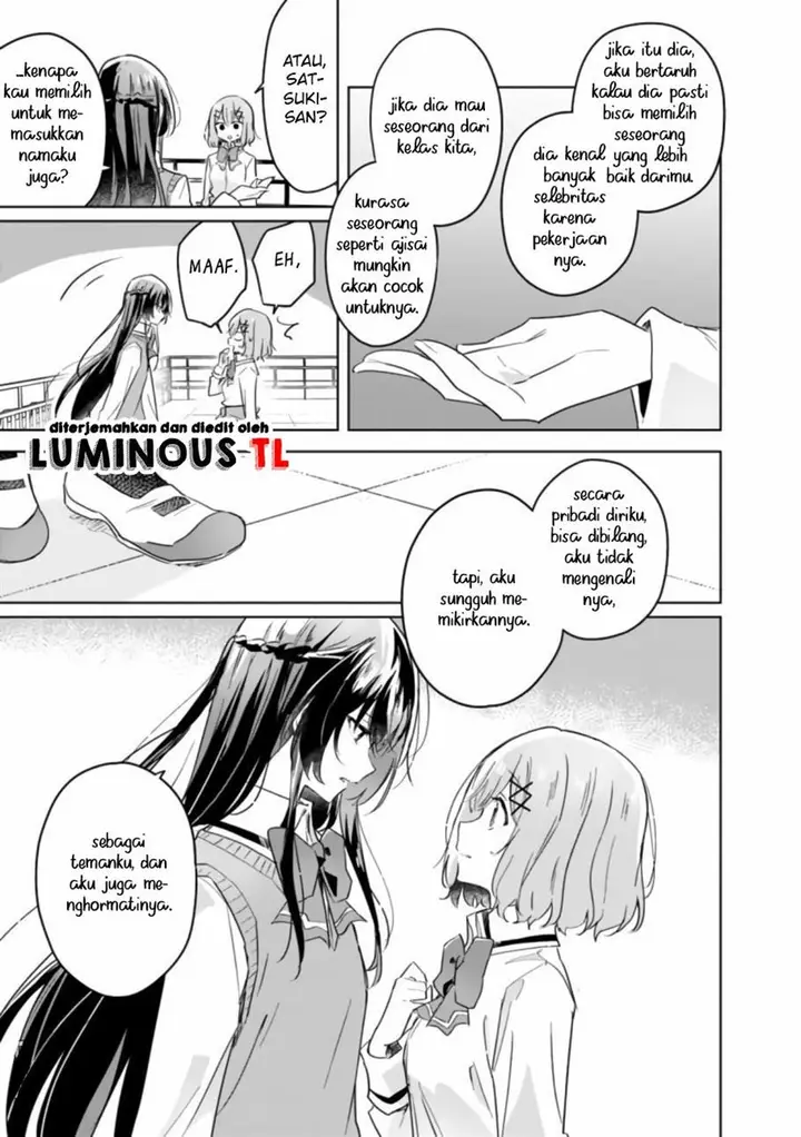 image-komik-watashi-ga-koibito-ni-nareru-wake-naijan-muri-muri-muri-janakatta-chapter-16-12/29