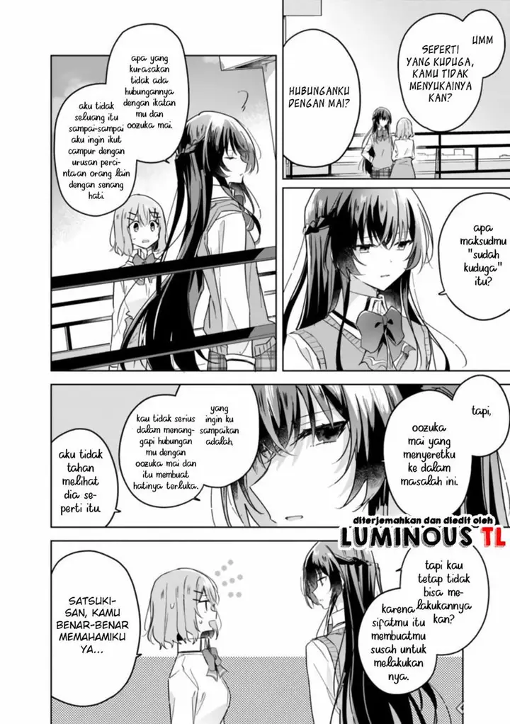 image-komik-watashi-ga-koibito-ni-nareru-wake-naijan-muri-muri-muri-janakatta-chapter-16-15/29