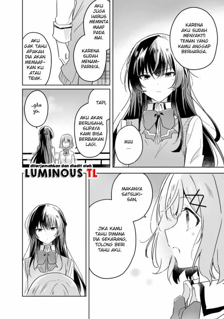 image-komik-watashi-ga-koibito-ni-nareru-wake-naijan-muri-muri-muri-janakatta-chapter-16-19/29