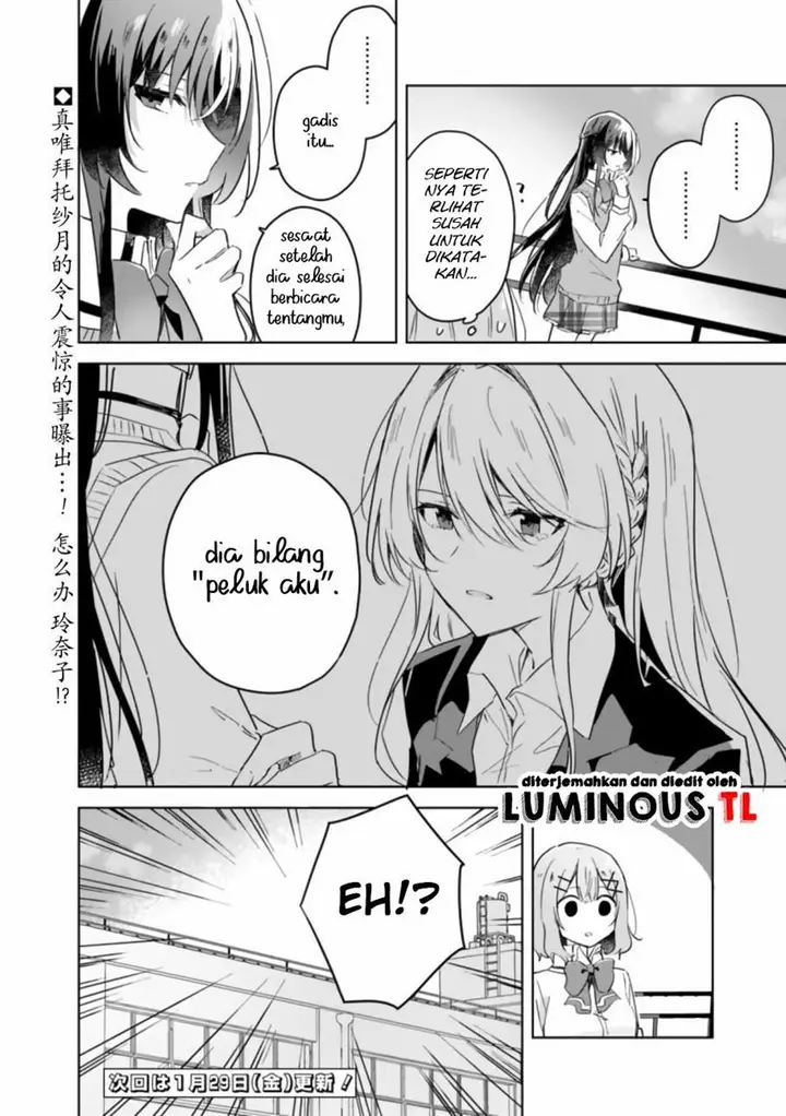 image-komik-watashi-ga-koibito-ni-nareru-wake-naijan-muri-muri-muri-janakatta-chapter-16-23/29