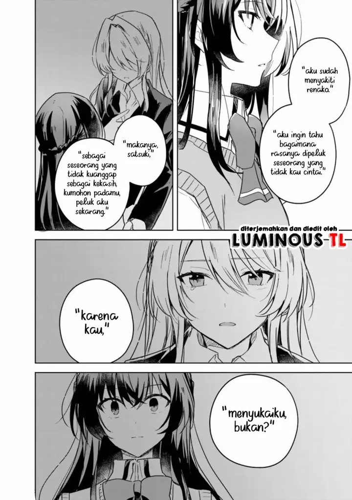image-komik-watashi-ga-koibito-ni-nareru-wake-naijan-muri-muri-muri-janakatta-chapter-17-3/30