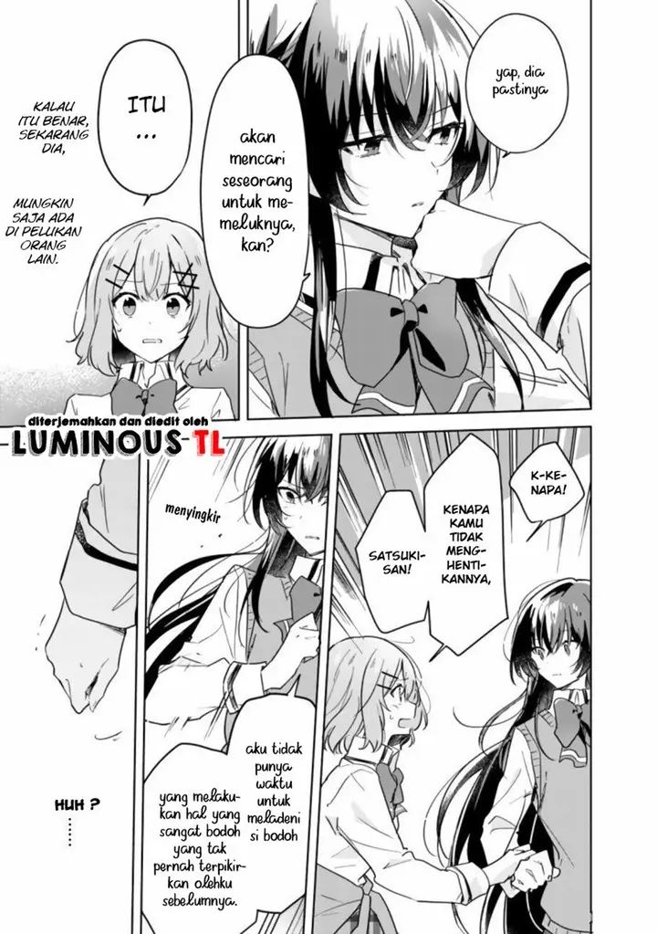 image-komik-watashi-ga-koibito-ni-nareru-wake-naijan-muri-muri-muri-janakatta-chapter-17-6/30