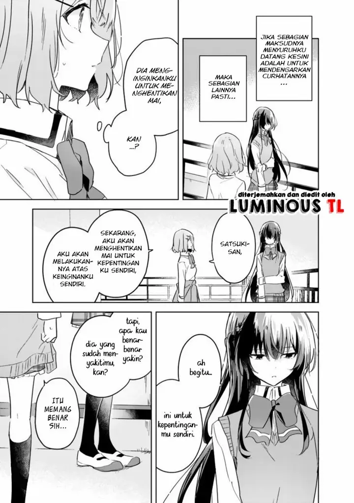 image-komik-watashi-ga-koibito-ni-nareru-wake-naijan-muri-muri-muri-janakatta-chapter-17-8/30