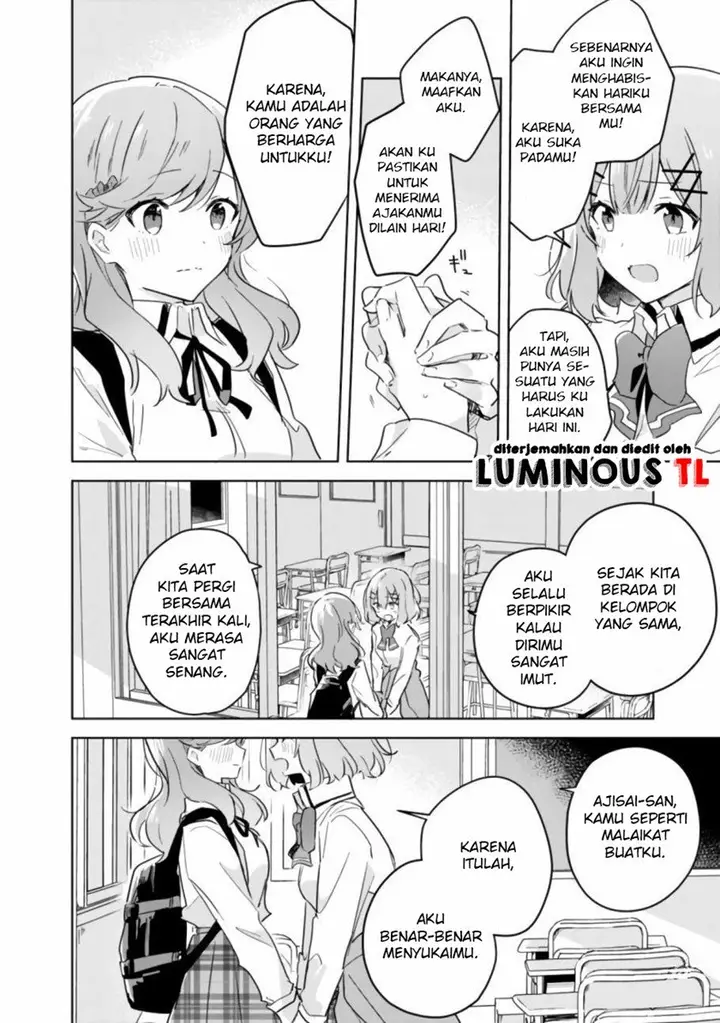 image-komik-watashi-ga-koibito-ni-nareru-wake-naijan-muri-muri-muri-janakatta-chapter-17-18/30