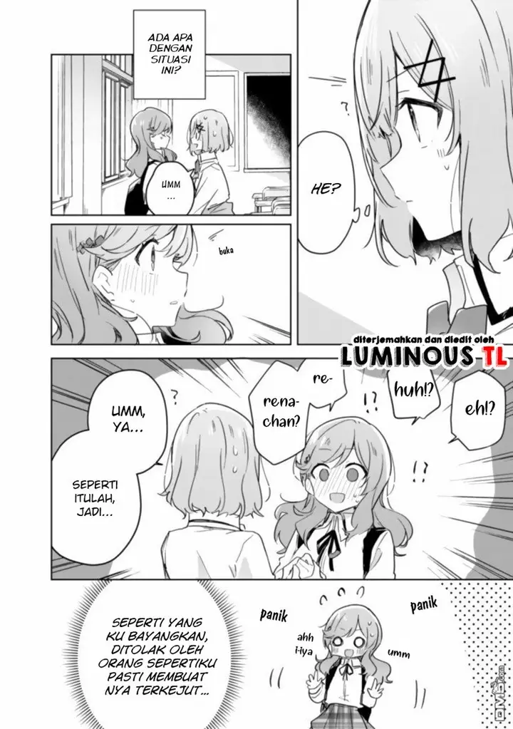 image-komik-watashi-ga-koibito-ni-nareru-wake-naijan-muri-muri-muri-janakatta-chapter-17-20/30