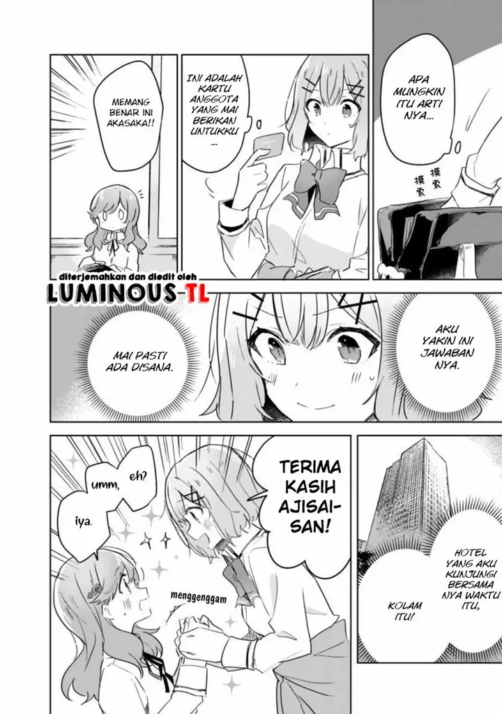 image-komik-watashi-ga-koibito-ni-nareru-wake-naijan-muri-muri-muri-janakatta-chapter-17-22/30