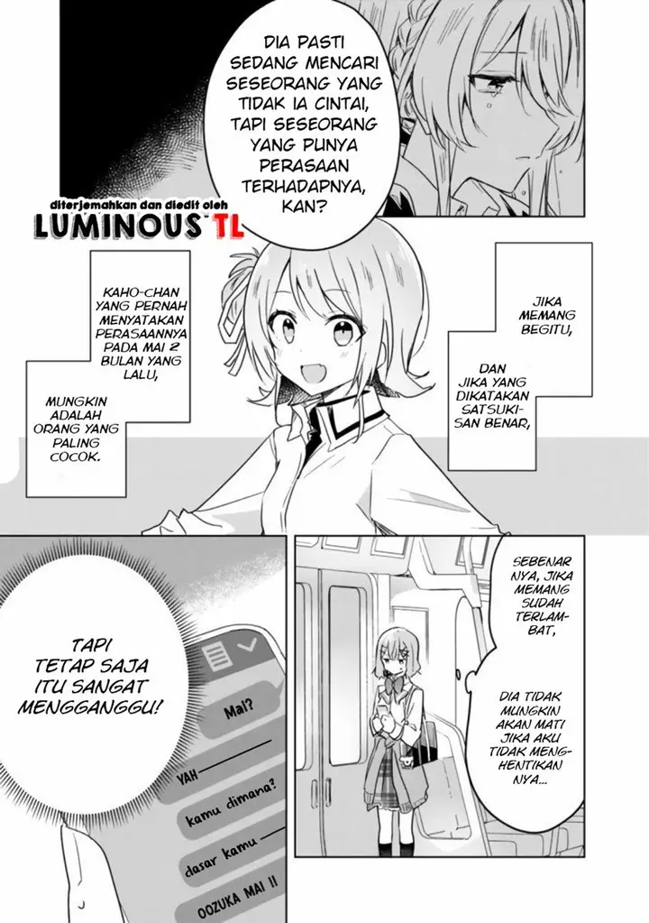 image-komik-watashi-ga-koibito-ni-nareru-wake-naijan-muri-muri-muri-janakatta-chapter-18-2/21