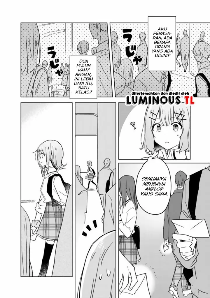 image-komik-watashi-ga-koibito-ni-nareru-wake-naijan-muri-muri-muri-janakatta-chapter-18-5/21